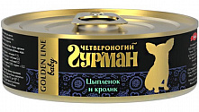 Четвероногий гурман Golden Line Цыпленок и кролик в желе для щенков, 100 гр
